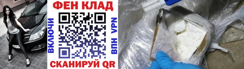 АМФЕТАМИН Premium Луза