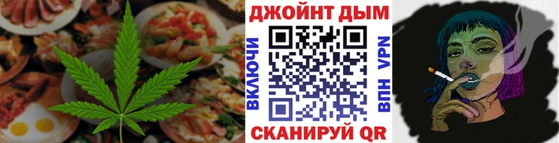 Canna-Cookies конопля  что такое   Луза 
