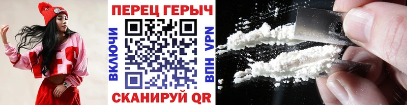 kraken вход  Луза  Героин гречка 