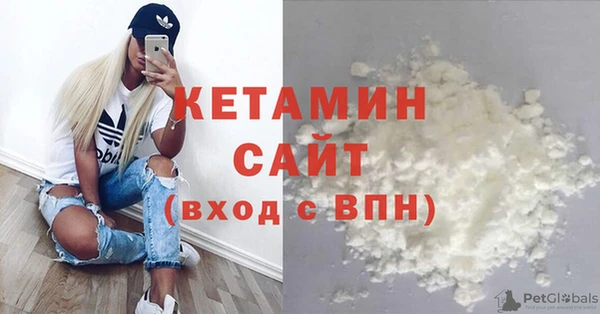 крисы Балабаново