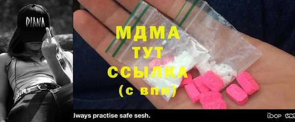 круглые Баксан