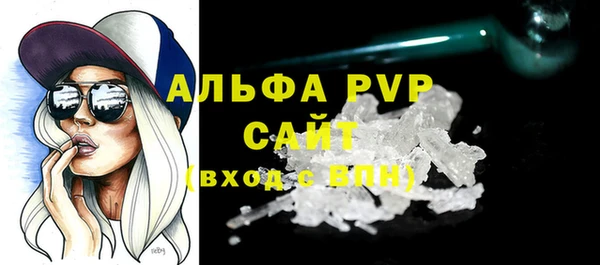 круглые Аркадак
