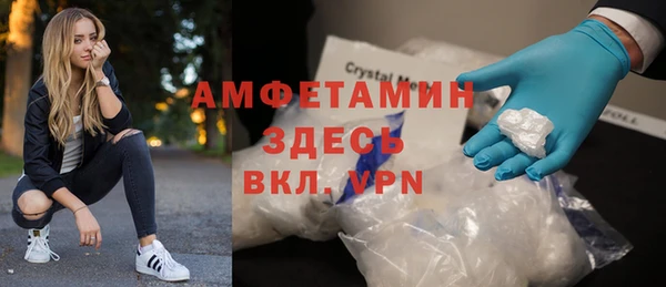 крисы Балабаново