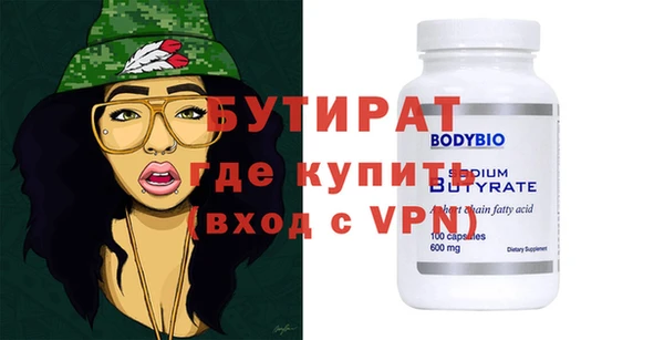 круглые Баксан