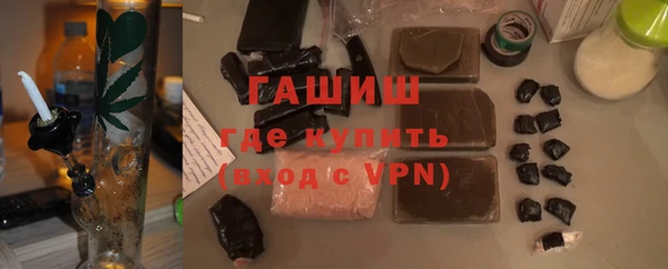 крисы Балабаново