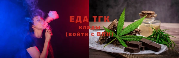 круглые Аркадак