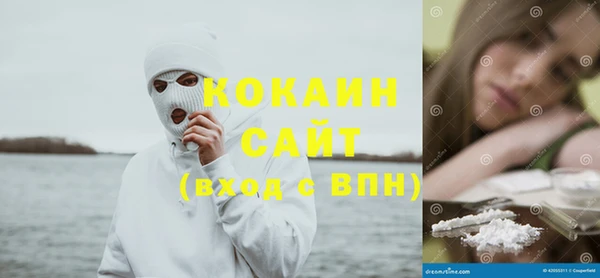 круглые Аркадак
