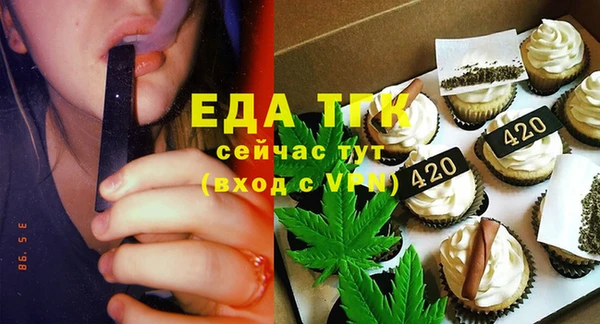 крисы Балабаново
