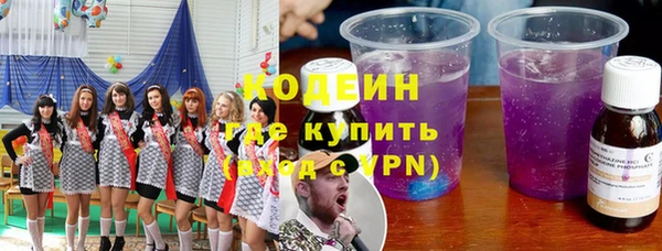 круглые Баксан