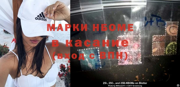 крисы Балабаново