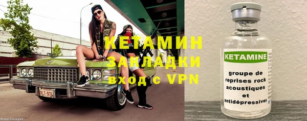 круглые Баксан