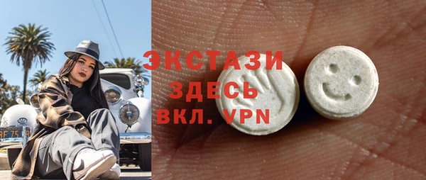 крисы Балабаново