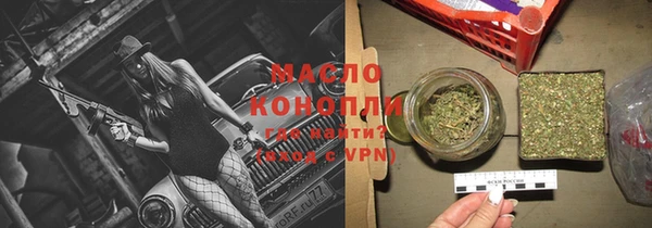 круглые Баксан