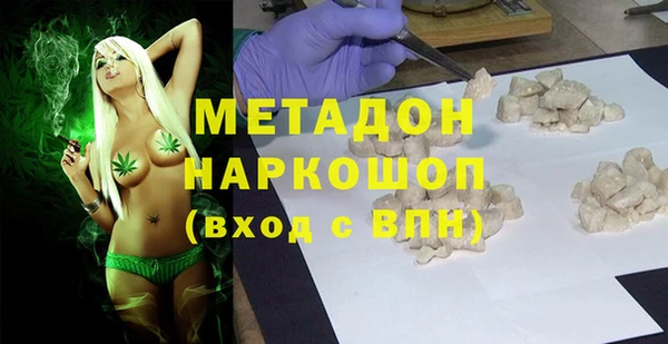 круглые Баксан