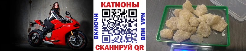 маркетплейс формула  Луза  Мефедрон mephedrone  ссылка на мегу зеркало 